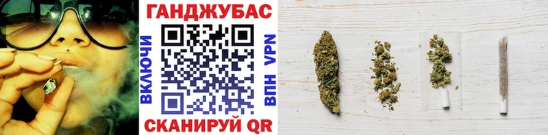 Купить наркотик аптеки Кандалакша Марихуана  Амфетамин  Гашиш  МЕФ 