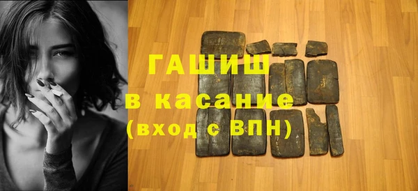 PSILOCYBIN Абдулино