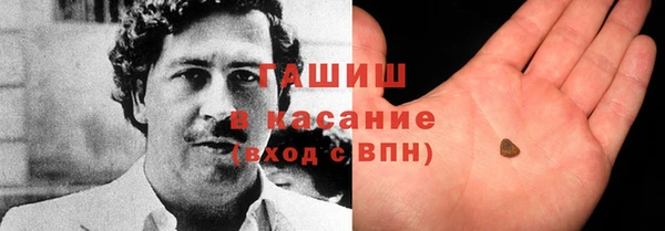 PSILOCYBIN Абдулино