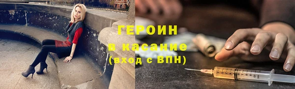 PSILOCYBIN Абдулино