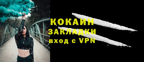 PSILOCYBIN Абдулино