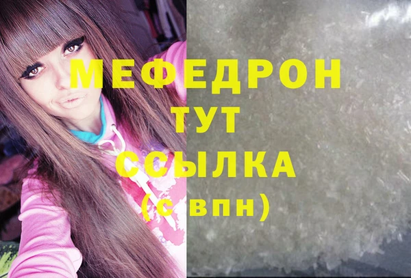 PSILOCYBIN Абдулино