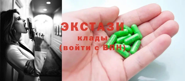 PSILOCYBIN Абдулино