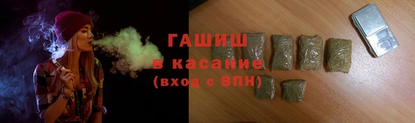 PSILOCYBIN Абдулино
