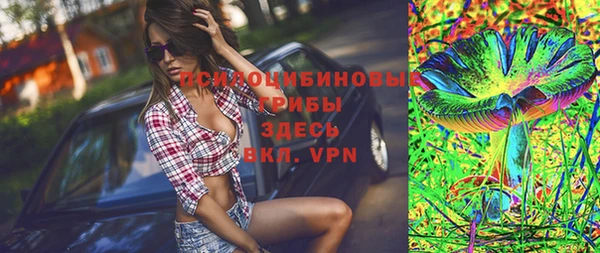 марихуана Алексеевка