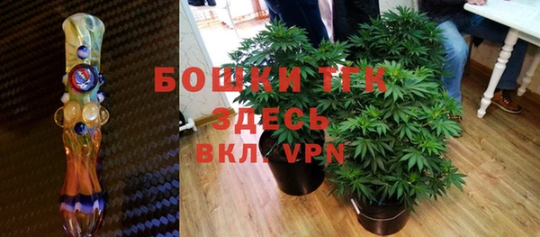 Альфа ПВП Абинск