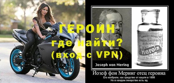 Альфа ПВП Абинск