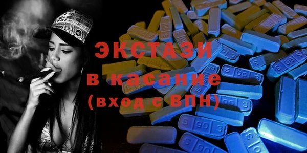 Альфа ПВП Абинск