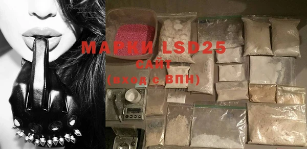 дистиллят марихуана Алзамай