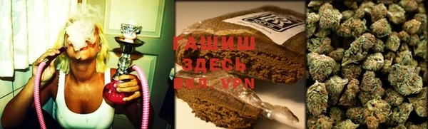 прущая мука Абаза