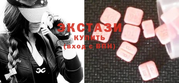 Альфа ПВП Абинск