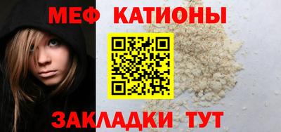 кокаин премиум Коммунар