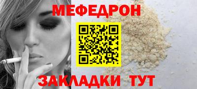 ECSTASY Кинель