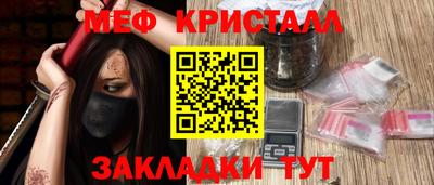 кокаин премиум Коммунар