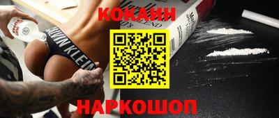 PSILOCYBIN Конаково