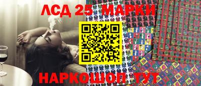 кокаин премиум Коммунар