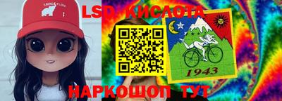 кокаин премиум Коммунар