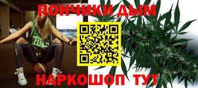 мескалин Комсомольск-на-Амуре