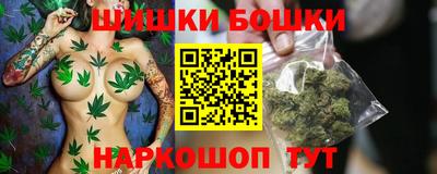 PSILOCYBIN Конаково
