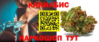 PSILOCYBIN Конаково