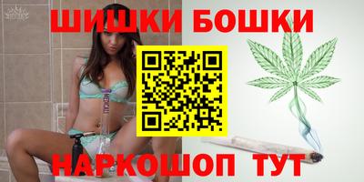 MDMA Premium VHQ Кингисепп