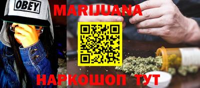 PSILOCYBIN Конаково