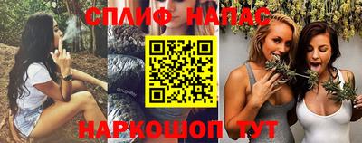 кокаин премиум Коммунар