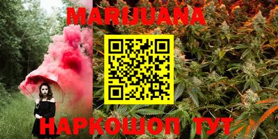 PSILOCYBIN Конаково