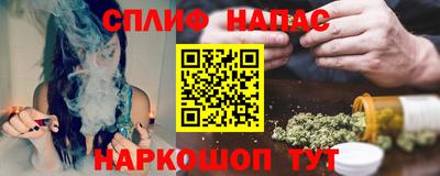 PSILOCYBIN Конаково