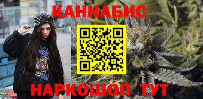 кокаин премиум Коммунар