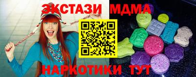 PSILOCYBIN Конаково