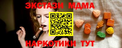 PSILOCYBIN Конаково