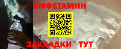 кокаин премиум Коммунар