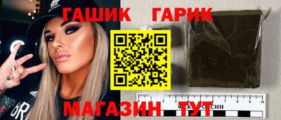 кокаин премиум Коммунар