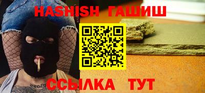 кокаин премиум Коммунар