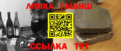 PSILOCYBIN Конаково