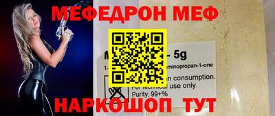 ECSTASY Кинель