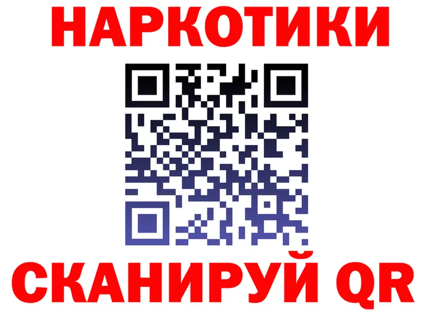 APVP VHQ онион даркнет кракен Кандалакша