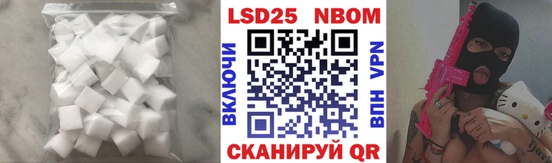 darknet состав  Кандалакша  Лсд 25 экстази ecstasy  наркошоп 