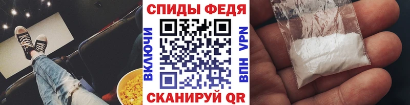 где продают   Кандалакша  Первитин мет 
