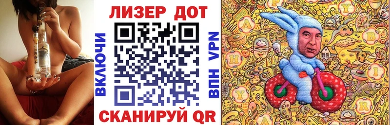 Наркотические марки 1,5мг даркнет сайт hydra как зайти Кандалакша